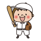 野球のバットとグローブを持っている子供（男の子）