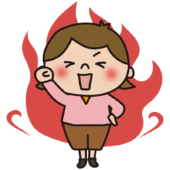 やる気に燃えている子供（女の子1）