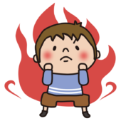 やる気に燃えている子供（男の子1）