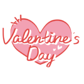 大きなハートの上にバレンタインデーの文字