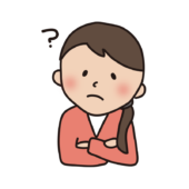 腕を組んで首をかしげる女の人