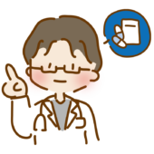 お薬の説明をしているゆるくて可愛い男性のお医者さん