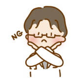 バツのポーズをしているゆるくて可愛い男性のお医者さん