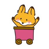 列車に乗ったキツネ