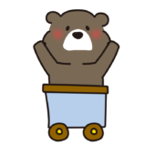 列車に乗ったクマ