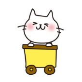 列車に乗った白い猫