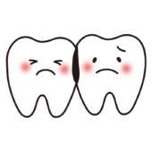 歯と歯の間の虫歯