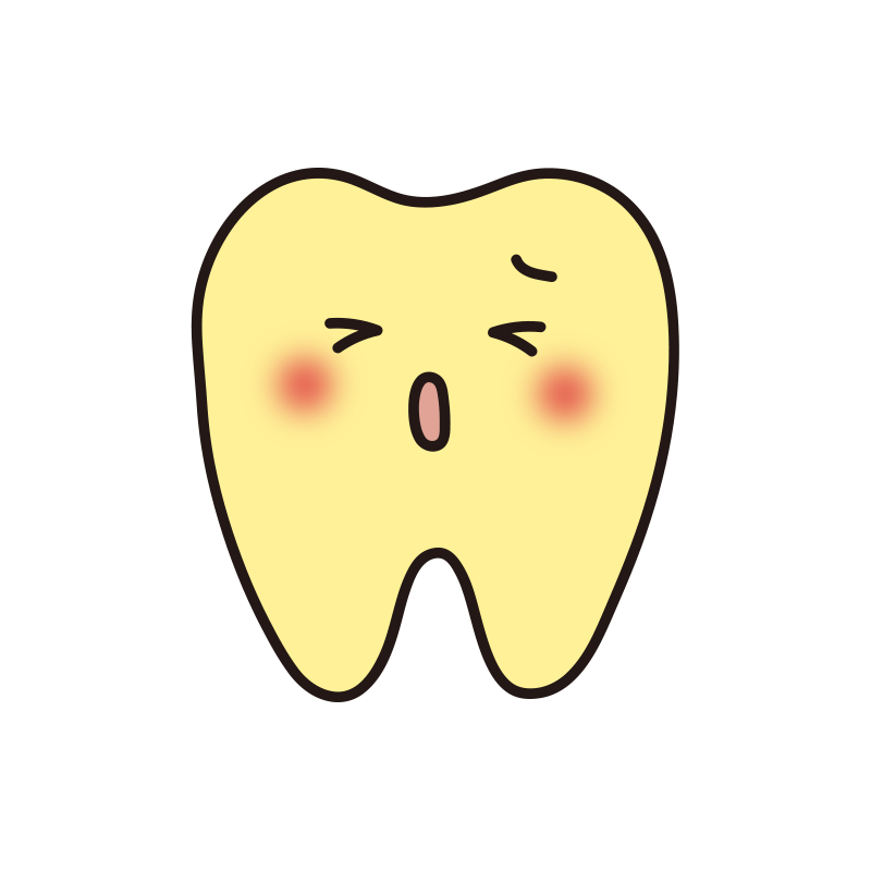 黄色い歯