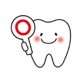 丸を出している歯