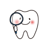 虫眼鏡でチェックしている歯