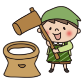 エプロンと三角巾をしてお餅つきをする子供（男の子2）
