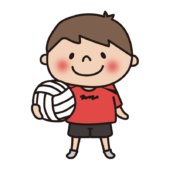 バレーボールを持っている子供（男の子）