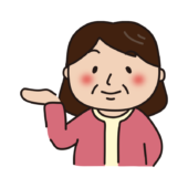 案内するピンクのカーディガンを着たおばさん