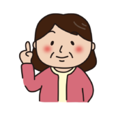 ワンポイントアドバイスをするピンクのカーディガンを着たおばさん