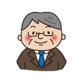 茶色いスーツを着た眼鏡のおじさん