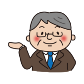 案内する茶色いスーツを着た眼鏡のおじさん