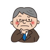 困っている茶色いスーツを着た眼鏡のおじさん