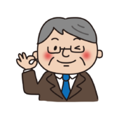 OKサインを出している茶色いスーツを着た眼鏡のおじさん