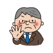 ストップのポーズをする茶色いスーツを着た眼鏡のおじさん