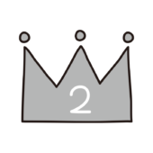 2位の銀の王冠（線あり）