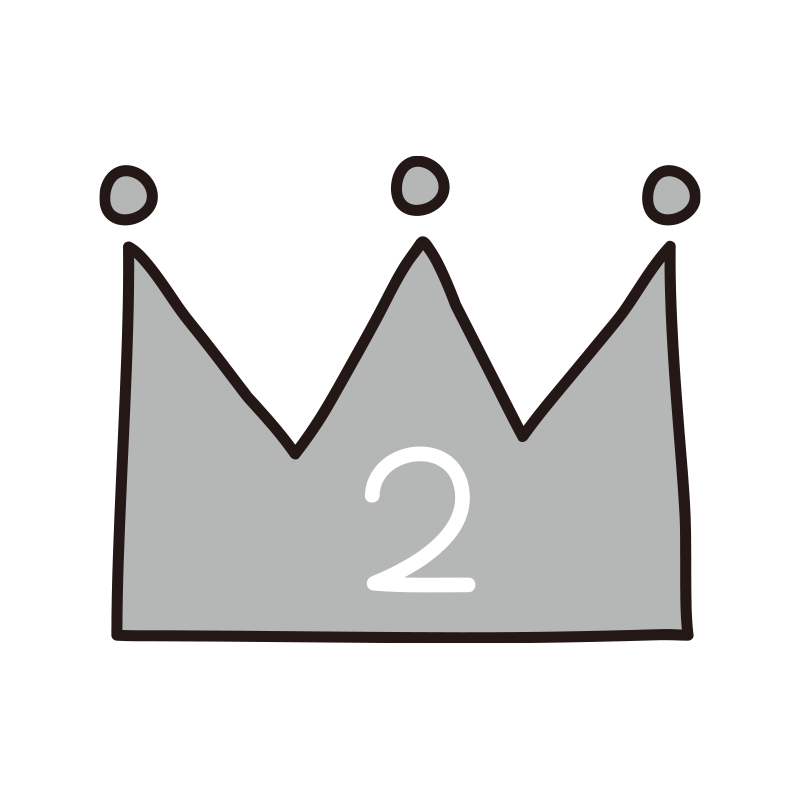 2位の銀の王冠（線あり）