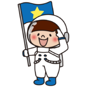 宇宙服を着て旗を持って敬礼している子供