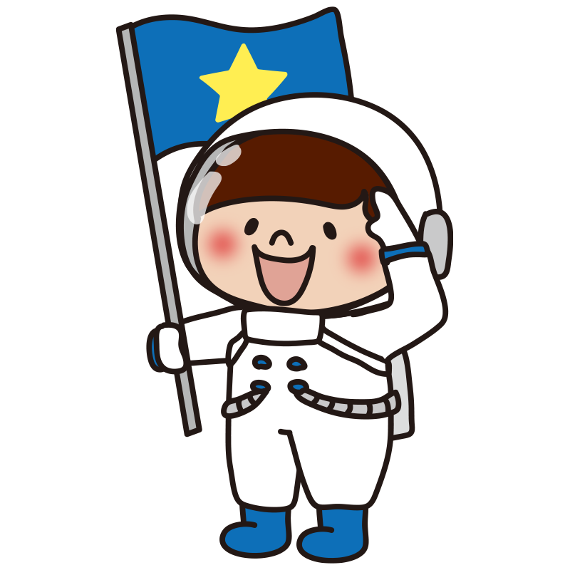 宇宙服を着て旗を持って敬礼している子供