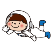 宇宙服を着て手を振る子供