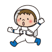 宇宙服を着てふわふわ歩いている子供