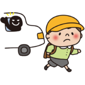 知らない人に車から声をかけられても乗らない子供