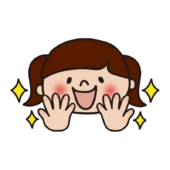 綺麗に爪を切った手を見せている子供（女の子）