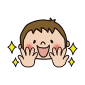 綺麗に爪を切った手を見せている子供（男の子）