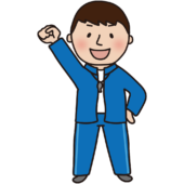 ガッツポーズをするジャージ姿の男性体育教師