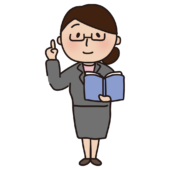 眼鏡でスーツの女性教師