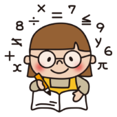 数学を勉強する眼鏡の女の子