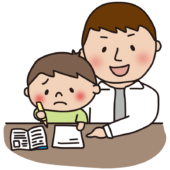 息子に勉強を教えるパパ