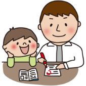 息子の勉強の採点をするパパ