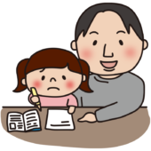 娘に勉強を教えるパパ