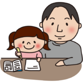 勉強する娘と見守るパパ
