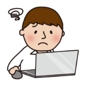 パソコン操作に悩む大人の男性2