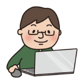 パソコン操作をする大人の男性1