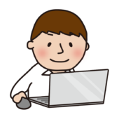 パソコン操作をする大人の男性2