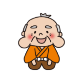 【手遊び歌】手を膝にのせるこぶじいさん