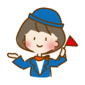 旗を振って案内するゆるくて可愛いバスガイド