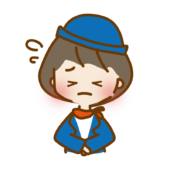 謝るゆるくて可愛いバスガイド