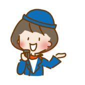 マイクで案内するゆるくて可愛いバスガイド