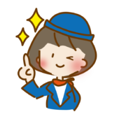 ワンポイントアドバイスをするゆるくて可愛いバスガイド