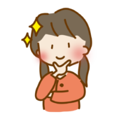 顎に手を当ててドヤ顔の二つ結びのゆるくて可愛い女の子