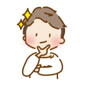 顎に手を当ててドヤ顔のツーブロックのゆるくて可愛い男の子