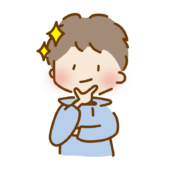 顎に手を当ててドヤ顔のナチュラルショートのゆるくて可愛い男の子